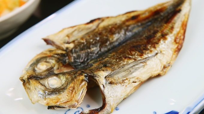 【和食◇朝食付】干物など海の幸を堪能◇和朝食をご用意♪